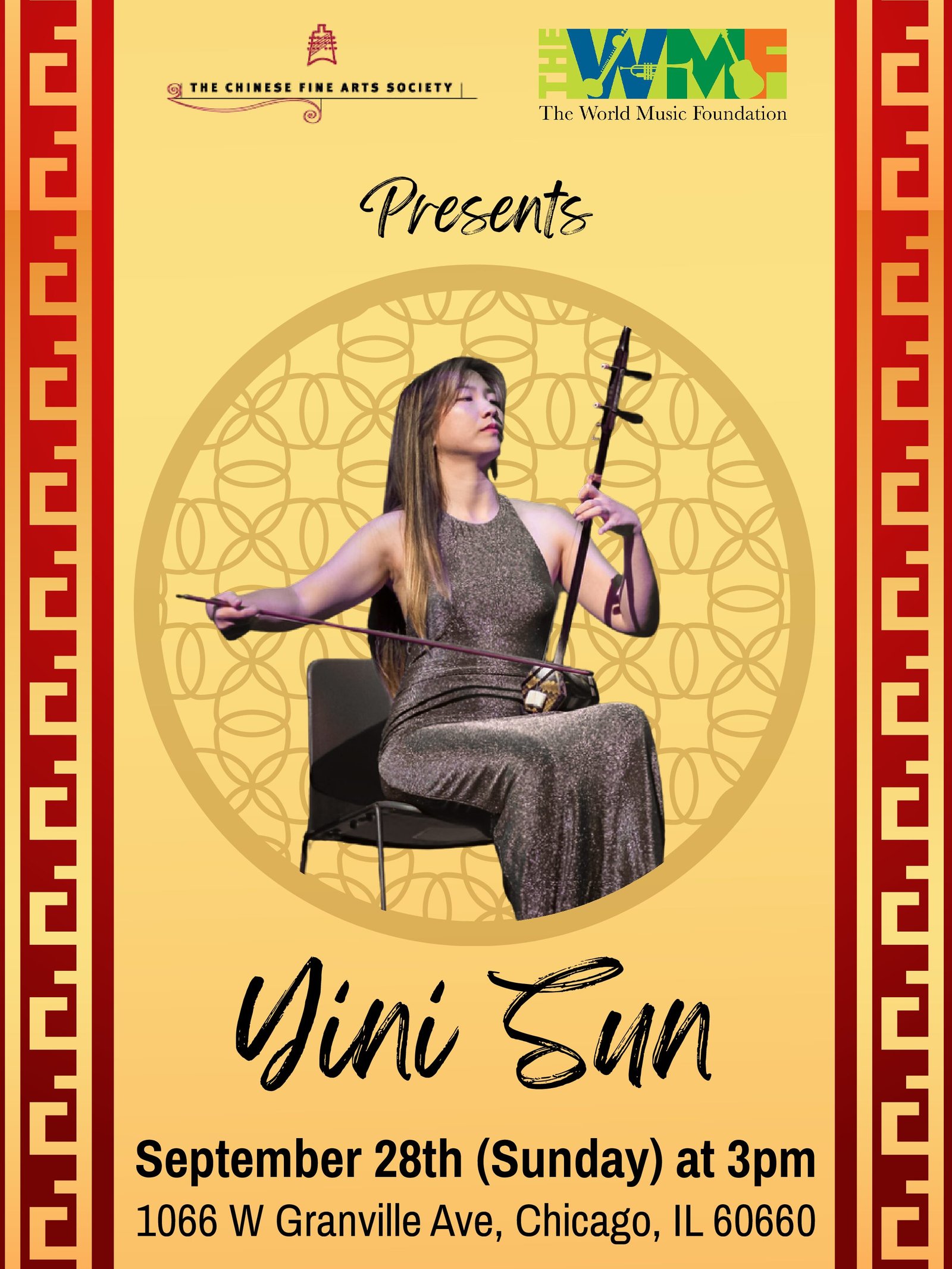 Yini Sun – Chinese Fine Art Society